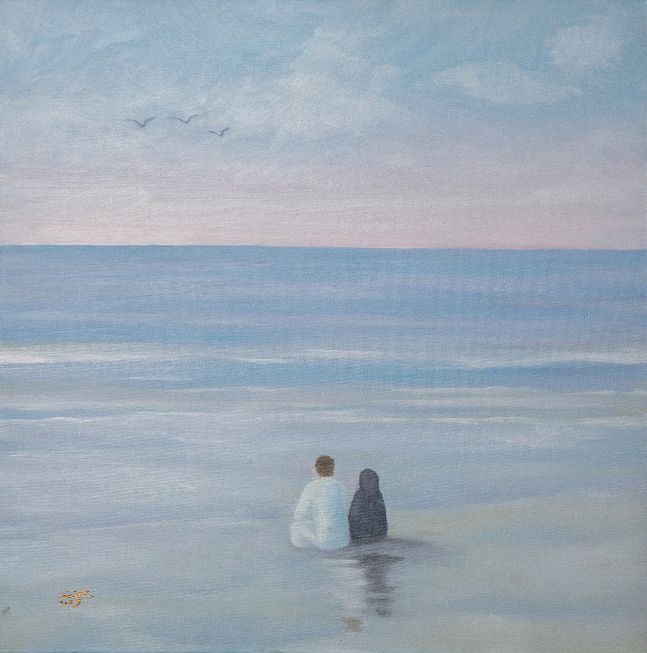 Ocean Tides Painting