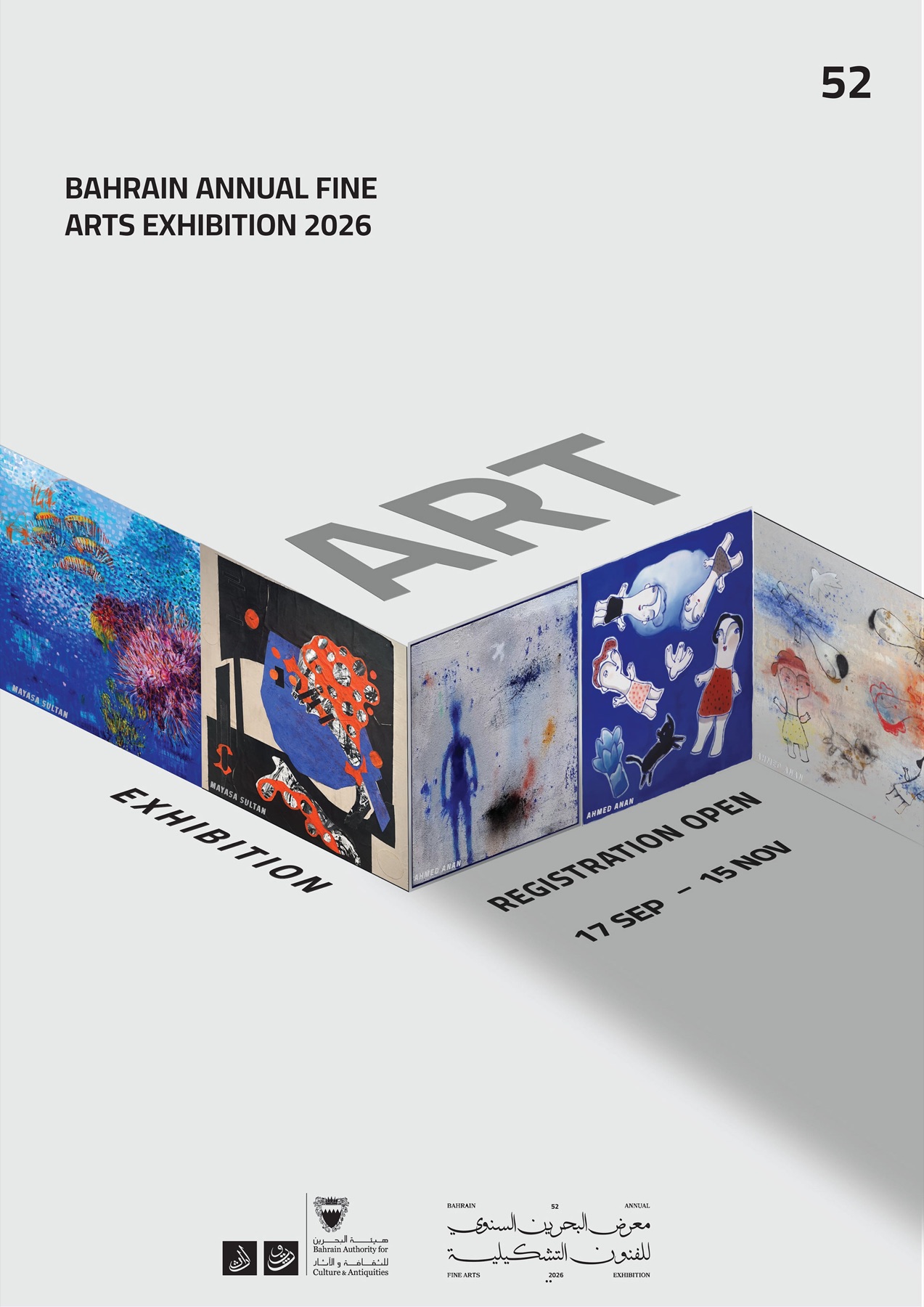 Print & Layout - cover.jpg